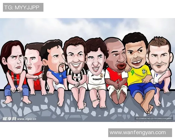 复古风格的足球明星背景探索与经典魅力的结合之旅